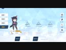 【ブルーアーカイブ】ここ最近実装された生徒さんなどをつまむだけ【つまむだけ動画】