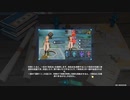 原神　初見プレイ２　その276
