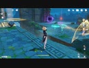 原神　初見プレイ２　その277