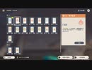 原神　初見プレイ２　その279