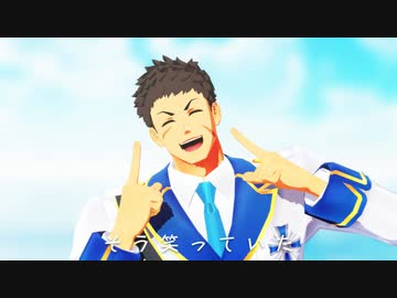 スーパーヒーロー・ケイ・カンタロウ【吸死MMD】