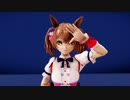 【ウマ娘】ファル子　ライヴやりま～す！！【MMD】