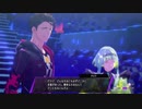 [ネタバレ注意]二週目の力を使いさっくりやっていくソウルハッカーズ2part31
