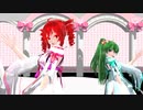 【MMD】ウオノエガール【重音テト　櫻花アリス】
