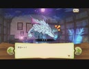 【ぼそぼそ実況】メルクストーリアを遊んでみた。【１６－４】