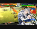 【三国志大戦】相変わらずな双無さん　(覇者)レベル525