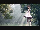 Leave (Synthesizer V花隈千冬カバー)