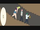 初心者による新クトゥルフ神話TRPG part5