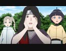 BORUTO-ボルト- NARUTO NEXT GENERATIONS（第244話～）　第271話　裏切りの島