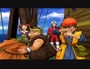 呑気にドラゴンクエストⅧ~空と海と大地と呪われし姫君~ 実況プレイPart84
