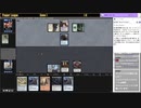 【2022/10/20】【Pauper（パウパー）】グリクシス親和でリーグに挑む【Magic Online】