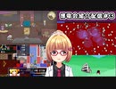 東方二次創作ゲームの祭典！博電会Extra2022紹介配信＃３