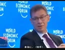 2023年までに世界の人口を50％削減する