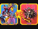 【DQMBV】ハーゴンVSピサロ【魔王VS魔王】