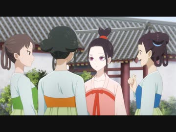 後宮の烏 第四話「雲雀公主（ひばりひめ）」