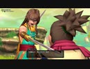 【ドラクエ10】Ver6.2「ふたりの勇者」ストーリームービー集 Part1