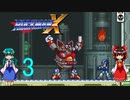 ゆっくりによるレトロゲーム実況ロックマンXpart3(ボス戦バスター縛り)