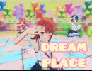 【プロセカ】DREAM PLACE　master
