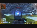 1からApexやってみた#77【#Apex 】【98日目】