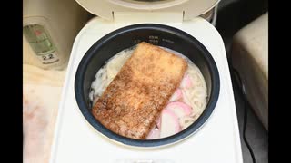 炊飯器で 簡単きつねうどん