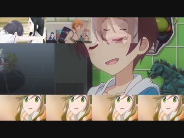 Special Stage