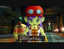 【ドラクエ10】Ver6.1「暴かれし相貌」ストーリームービー集 Part2