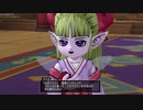 【ドラクエ10】Ver6.1「暴かれし相貌」ストーリームービー集 Part3