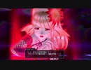【ドラクエ10】Ver6.1「暴かれし相貌」ストーリームービー集 Part6