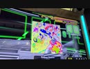 【DDR A3】COURSE TRIAL A3・CYBER(ESP)