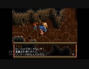 【実況】英雄伝説4 朱紅い雫 #24