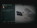 ウクライナ侵攻ADVゲーム　Ukraine War Storiesをしてみる＿03　 ホストメリ編3