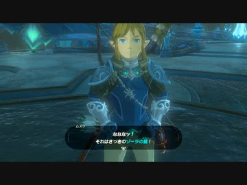 【ブレワイ実況】 迷う予感しかない広大な世界(26) 【ゼルダの伝説】