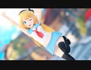 【rayMMD】制服ジャーヴィス 【リバースユニバース】