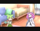 ずんだもんのすき きらい