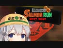 【スプラトゥーン３】新人ポンコツアルバイターあかりちゃん　一日目