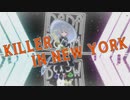 【パラパラ】Vtuberが「KILLER IN NEW YORK」踊ってみた