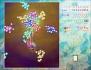 【ほぼ初見実況】全力で楽しむ東方虹龍洞part13