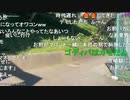 20221020　暗黒放送　これから21時まで地下労働放送