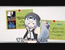 【CHUNITHM】魔理沙達の愉快なCHUNITHM生活・特別編。【ゆっくり実況/もち子さん】