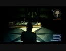 [実況]FINAL FANTASY XV　part3　