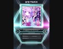 【SDVX_Ⅵ】インドア系ならトラックメイカー [MXM 17]