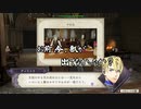 【初見】ファイアーエムブレム風花雪月実況プレイpart30【プレイ】