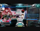 【正規】beatmania IIDX 30 RESIDENT1クレ通しプレー【初見】