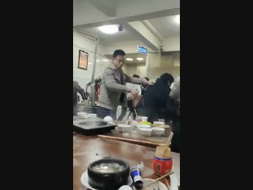 ホモと見るガチ中華.nhk