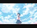 Sky Shooter feat. IA / Logicaloid the Apple