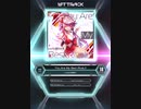 【SDVX_Ⅵ】You Are My Best RivaL!! [EXH 18]