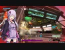 BBPS4　PLUS：Sの日常９５ ゆかりさんたちとゲルト爺が逝くベネヴィス