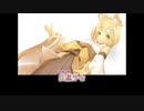 【ニコカラ】天照ラセ（キー-2）【off vocal】