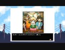 ◉怖いものはなんですか『OMORI』実況part40◉