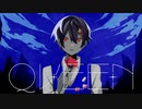 QUEEN／まてぃおくん【歌ってみた】